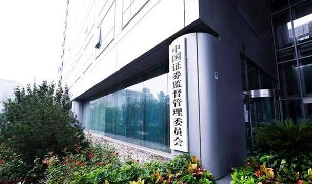 合格境外机构投资者资格条件_合格投资者审批程序_什么是国家授权投资机构