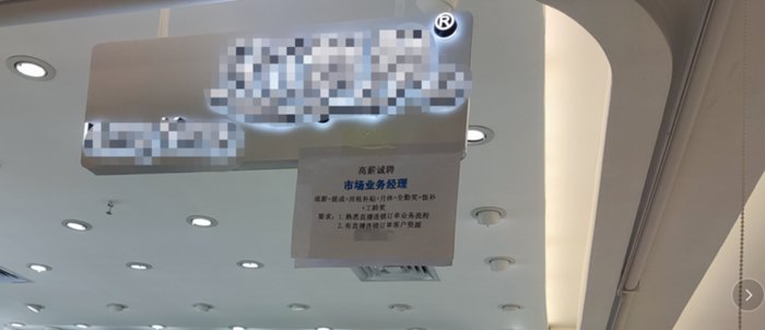 十三行服装批发市场 线上转型 直播电商_广州g2000女装实体店