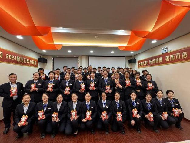 银行客服年终总结：工作态度决定服务质量