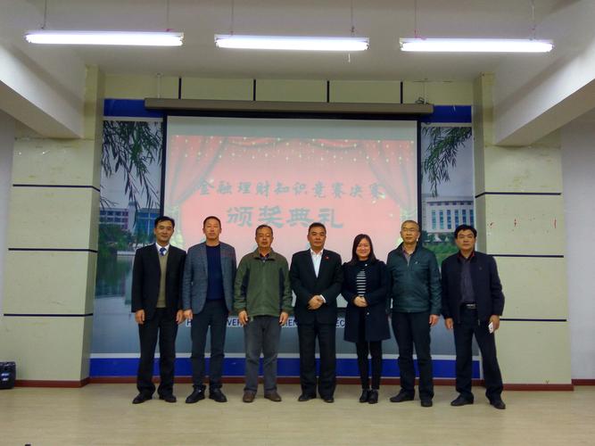 股权分置改革试点启动_股权分置解决方案股东决定_股权分置改革试点开始时间