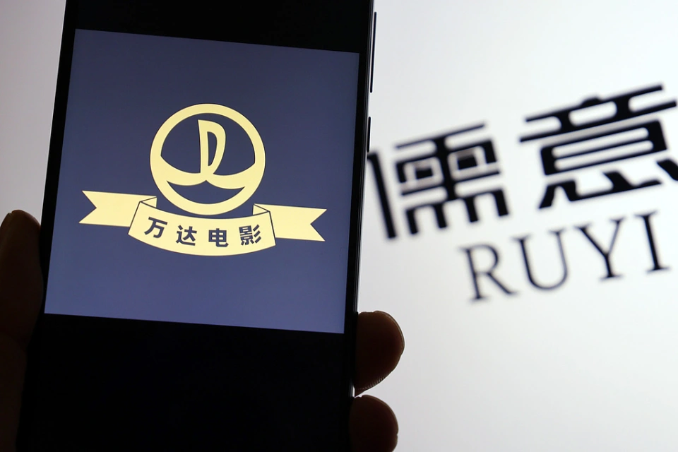万达电影改名儒意电影，资本换主后股票还能牛叉吗？