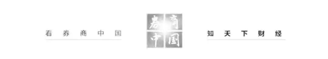 券商砸7亿入股地方AMC，不良资产处置迎来新玩家