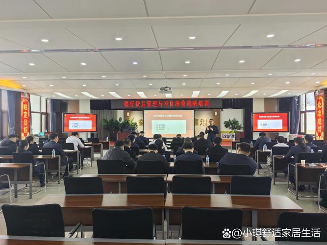农商行不良贷款清收难？南通农商行实战案例教你如何轻装上阵