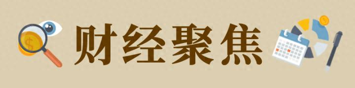 广交会新专区新采购商新服务_第四届中国中小企业投融资交易会_第139届中国进出口商品交易会