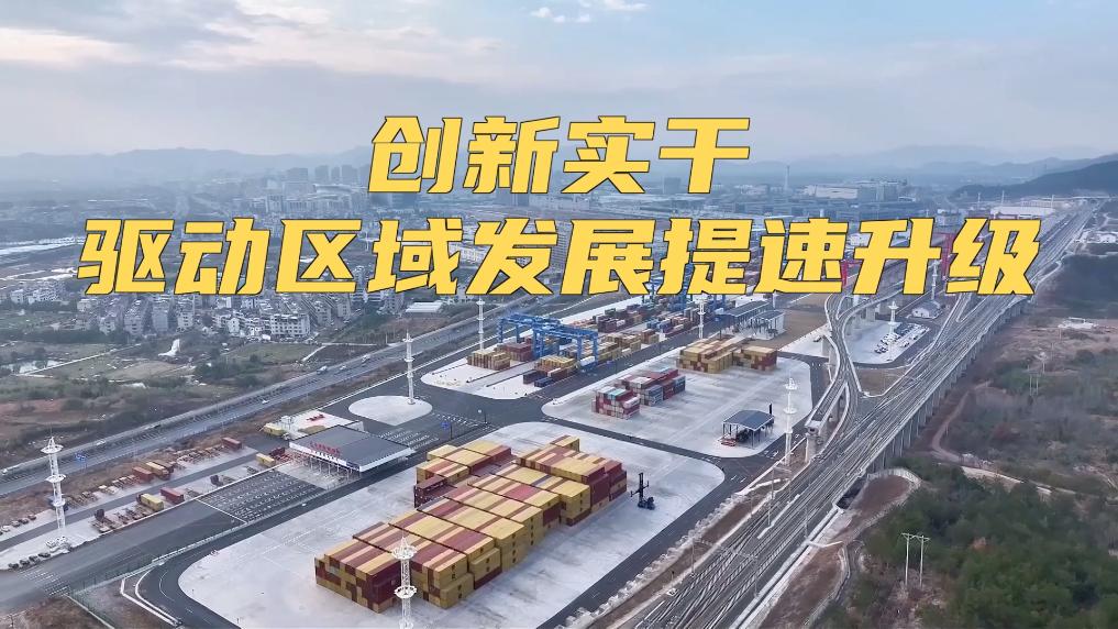 第四届中国中小企业投融资交易会_科技创新成果转化交易会_低空经济赛道赛事