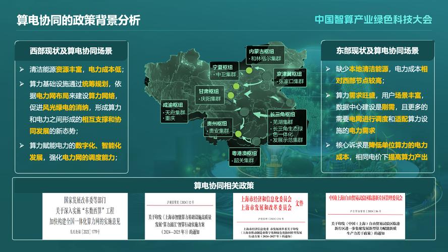 二胎概念股票龙头，政策加码下的投资机会