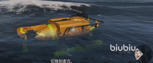 gta5梅利威瑟银行抢劫攻略_gta5梅利威瑟对头股票_gta5抢劫任务角色分工指南