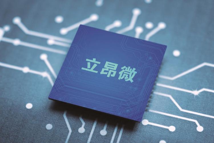立昂微股票分析_if1210_立昂微半导体业务发展