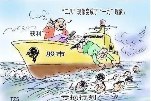 炒股赢家心态：不贪心、冷静看涨跌，布林通道基本知识