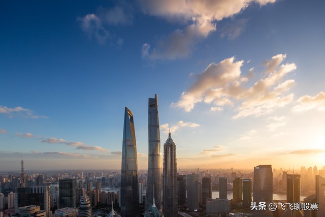 陆家嘴股票好吗_陆家嘴财务状况_陆家嘴股票分析