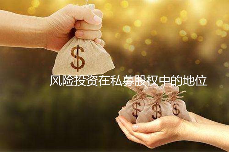 基金投资风险揭示_收评:短期建议关注市场动向_基金投资风险特征