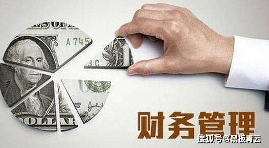 证券投资学计算题汇总：考试必刷公式与例题