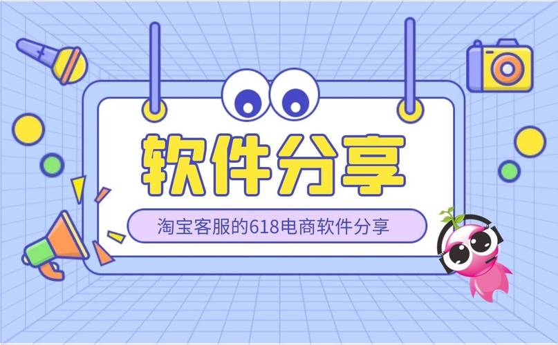 电商运营入门知识_淘宝回购率是什么意思_淘宝运营规则技巧