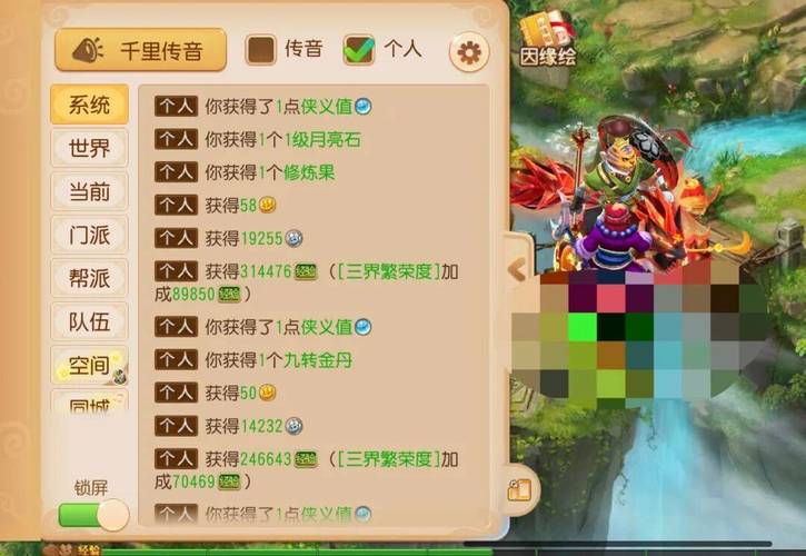梦幻西游搬砖平台_懂淘交易风险_梦幻西游手游老区赚钱