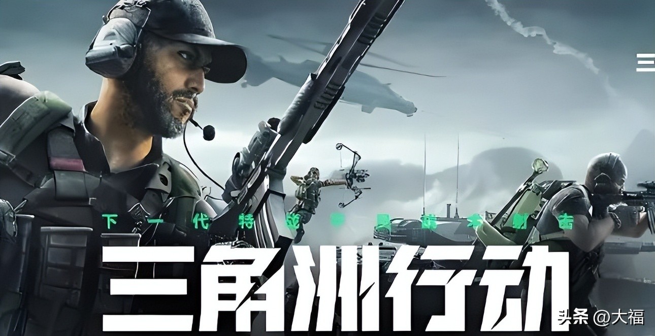 梦幻西游手游老区赚钱_能通过搬砖赚钱的游戏_梦幻西游搬砖赚钱攻略
