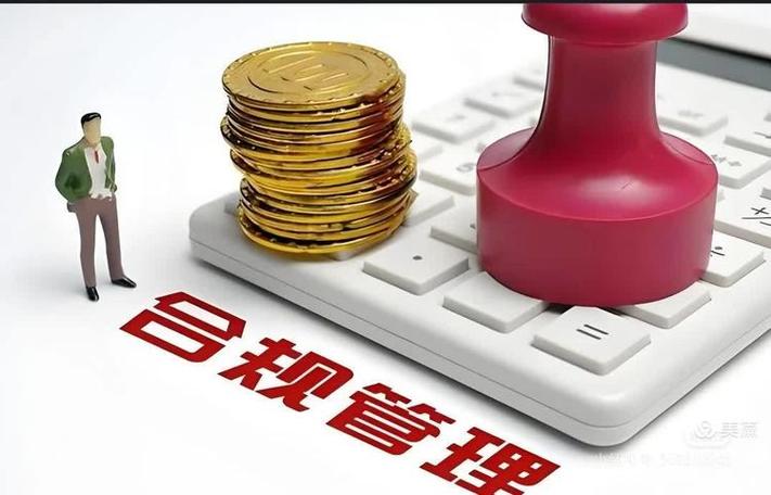 金融租赁公司融资租赁业务风险管理_金融租赁公司融资租赁业务管理办法_金融租赁公司风险管理