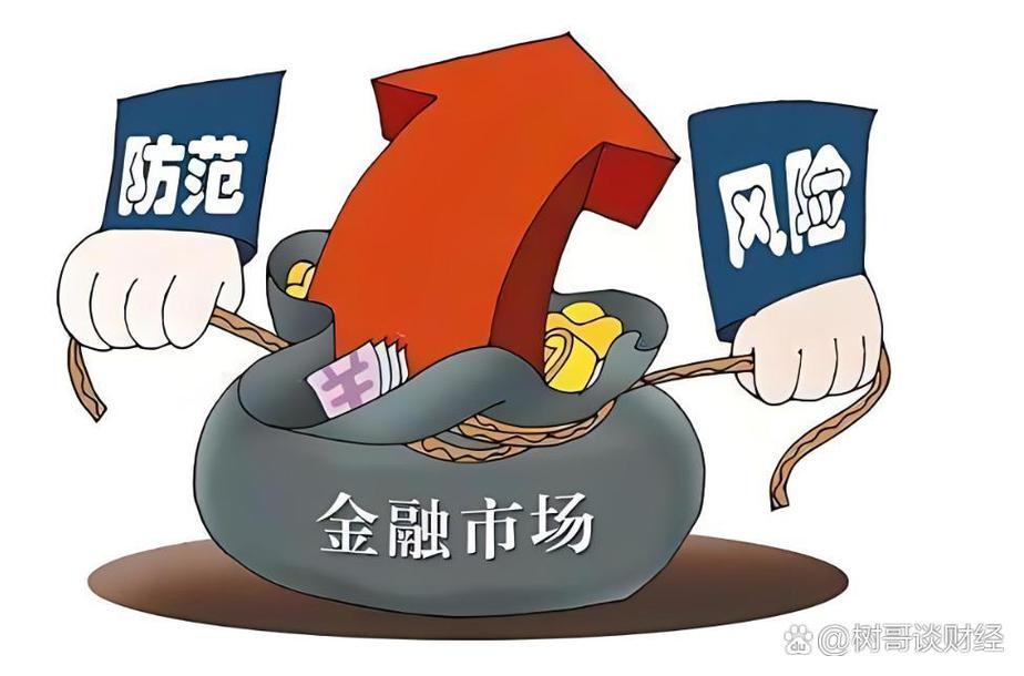 金融租赁公司风险管理_融资租赁风险管理架构_融资租赁业务模式