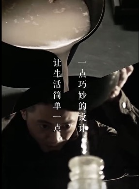 淘宝宣传片制作要多久？3·15上线揭秘夜操场