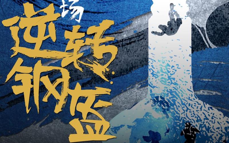 淘宝做宣传片要多久_内容电商转化率_淘宝二楼短剧营销