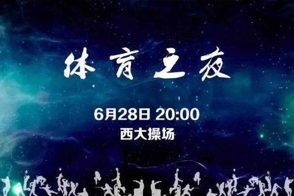 淘宝做宣传片要多久_淘宝二楼短剧营销_内容电商转化率