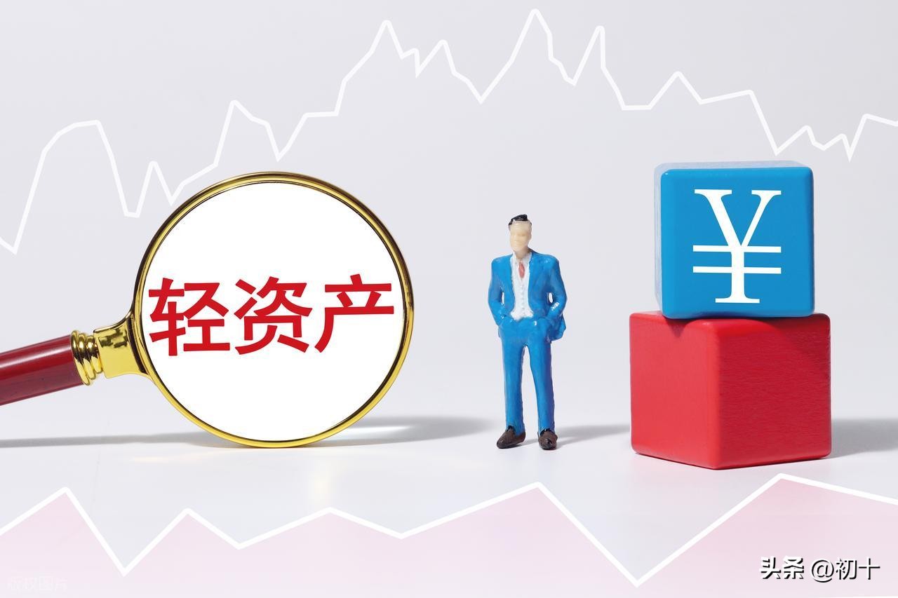 PE市盈率_股票中的pb是什么意思_PB市净率