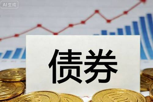 金融债券的购买主体_信用评级下调数量增长_终止评级公告数量增加
