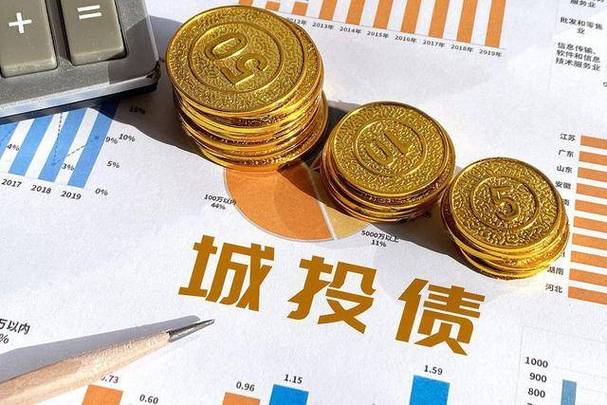 金融债券的购买主体_终止评级公告数量增加_信用评级下调数量增长