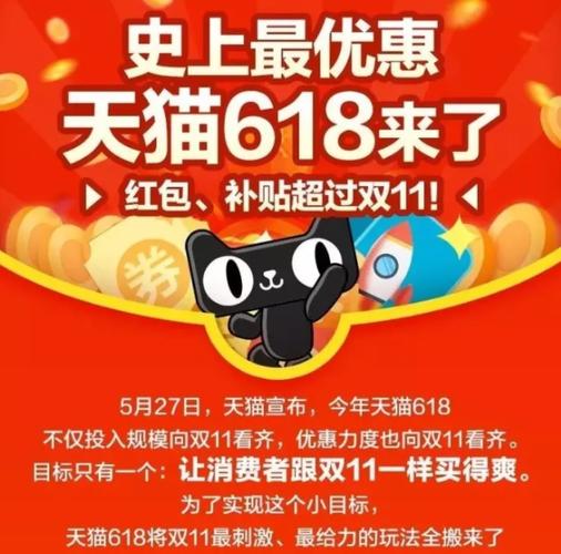 淘宝流量分配机制_淘宝做宣传片要多久_淘宝权重提升核心需求