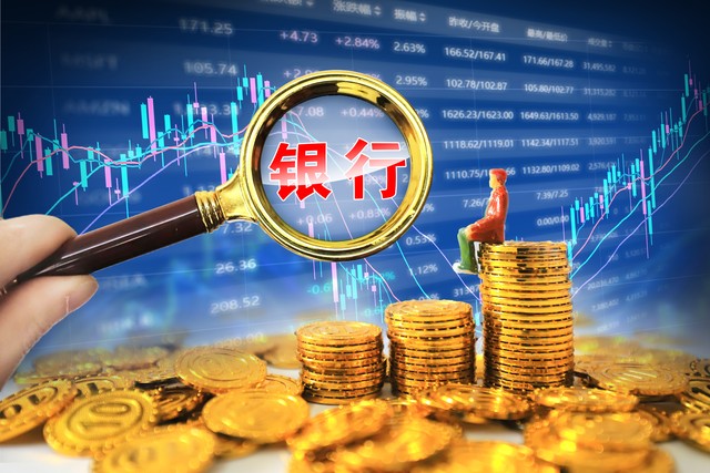 农行股价分析_股票农业银行_长期投资分红策略