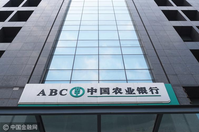 股票农业银行_退休女性理财_老年大学投资经历