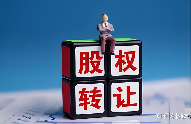 源泉证据效力证据对抗证据_股东资格认定证据层次_原始股东 权利