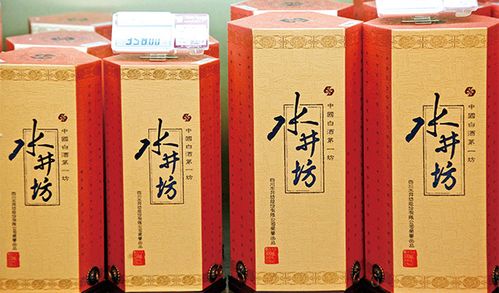 sh600779 水井坊公司简介图_北京佳诚康宝商贸有限公司经销批发_水井坊公司简介