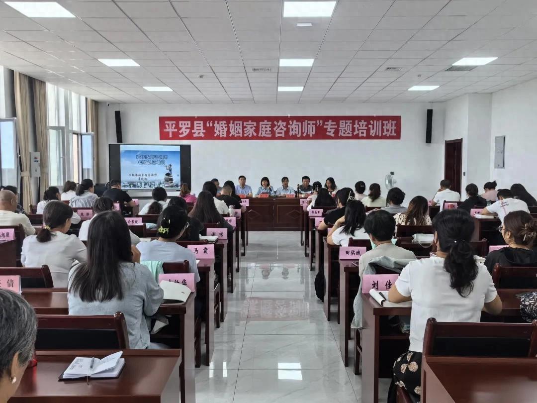 婚姻家庭咨询师课程_婚姻家庭纠纷调解培训_婚姻家庭咨询师证有用吗