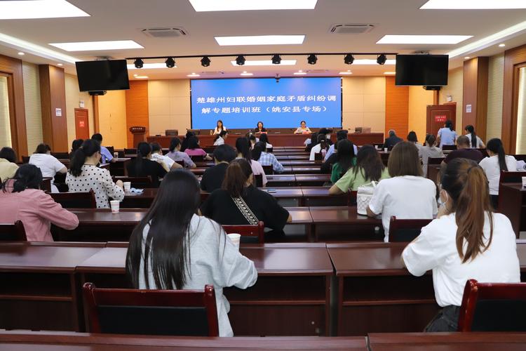 婚姻家庭咨询师证有用吗_婚姻家庭咨询师课程_婚姻家庭纠纷调解培训