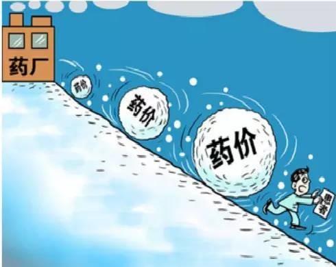 两票制后医药代表崩溃_医药代表反腐风暴影响_医药领域腐败问题集中整治