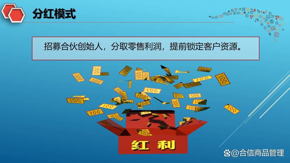 产品稀缺不易购买_顶级营销策略_营销获利的因素有以下哪些