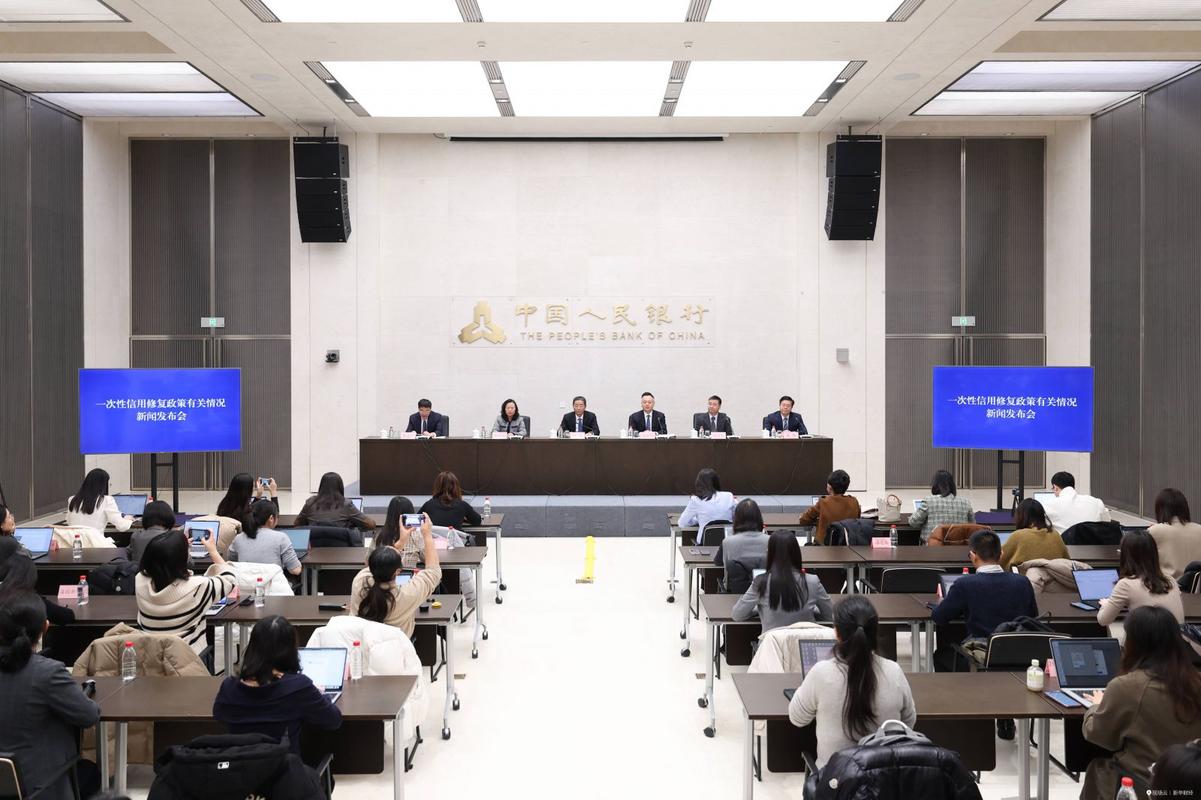 上征信是什么意思_报送金融信用信息基础数据库_原子贷是否上征信