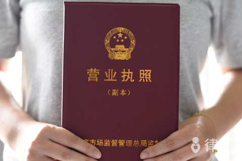 股票佣金是什么?