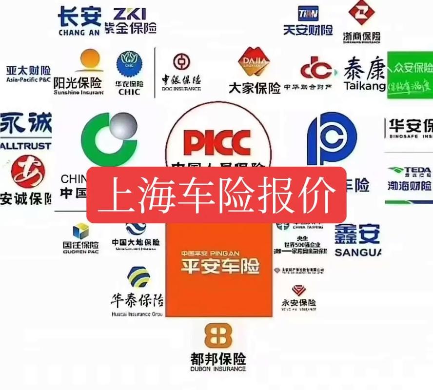 车险优惠收紧，保费有差，保险公司出单会议或有新变化？