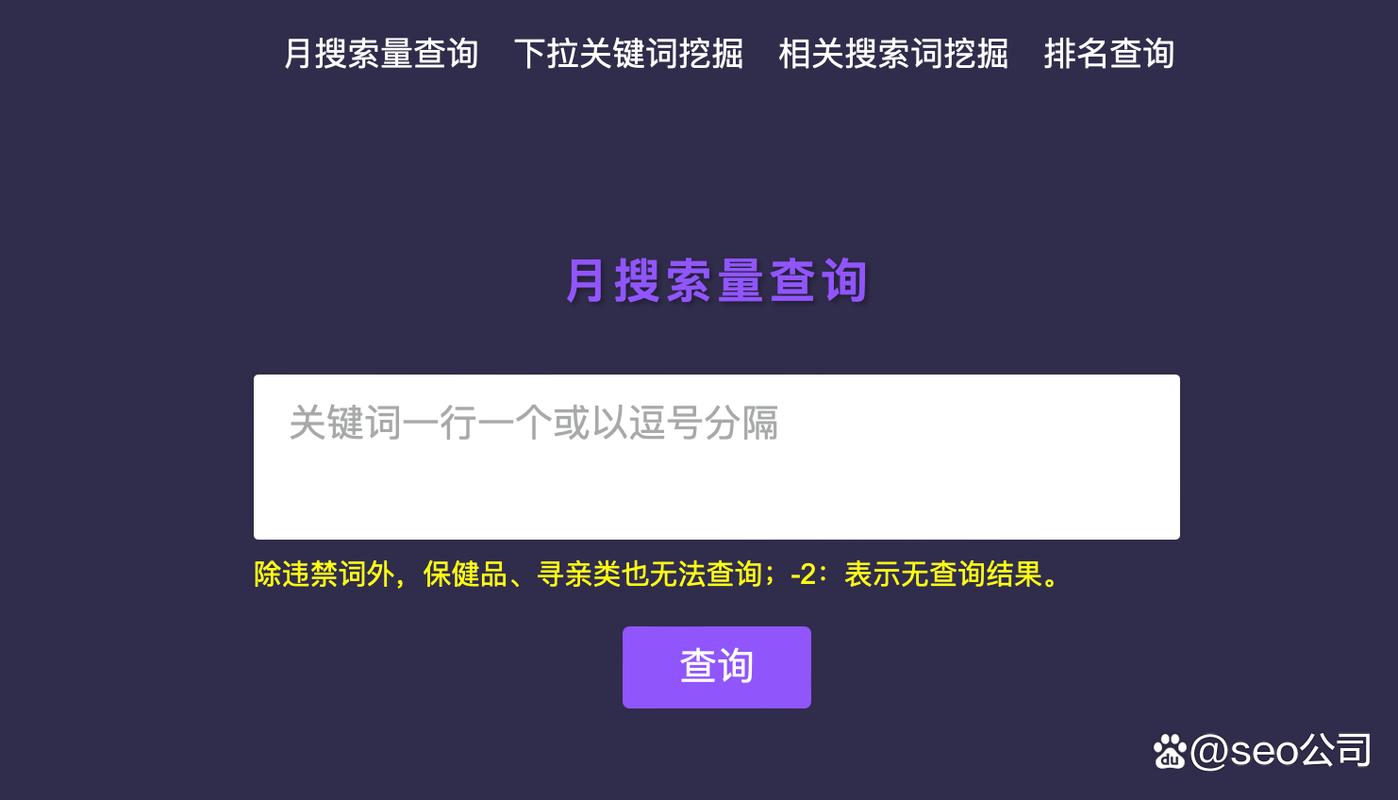 温州网络营销外包按效果付款，靠谱公司推荐