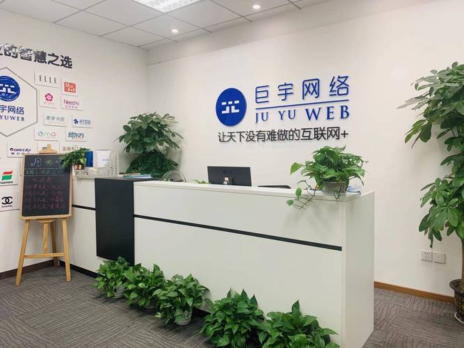 温州网络推广公司哪个好_网络营销外包按效果付款_温州网络营销公司排名2026