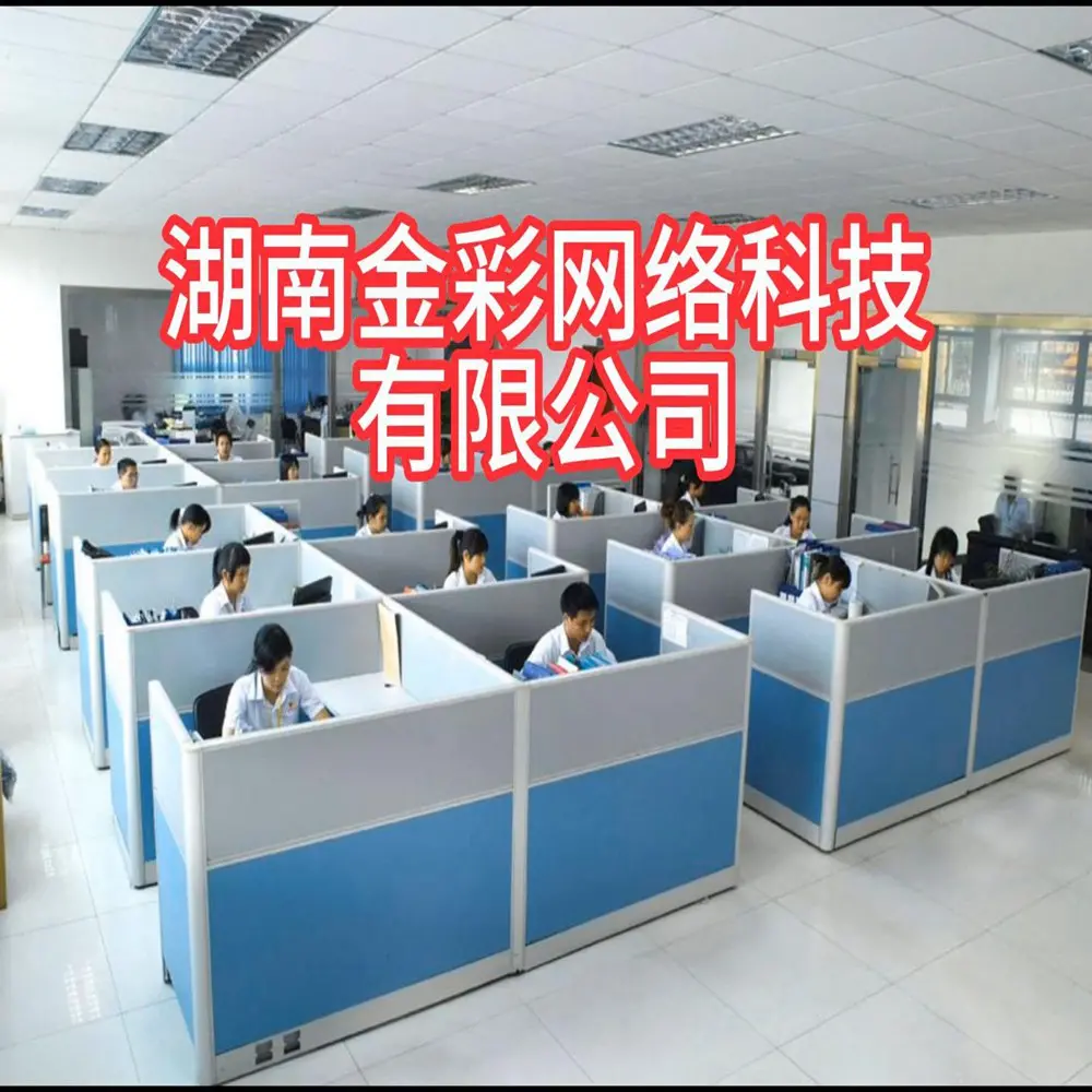 网络营销外包按效果付款_温州网络营销公司排名2026_温州网络推广公司哪个好