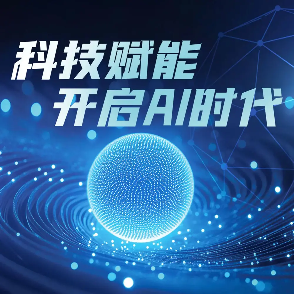 网络营销外包按效果付款_温州网络推广公司哪个好_温州网络营销公司排名2026