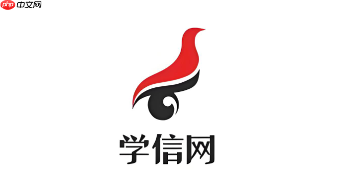 <strong>学历验证报告用途广，申请流程全知道，速来</strong>