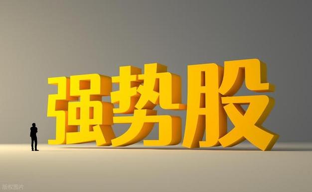 频繁更换战法弊端_单一模式回踩低吸_赚钱小窍门