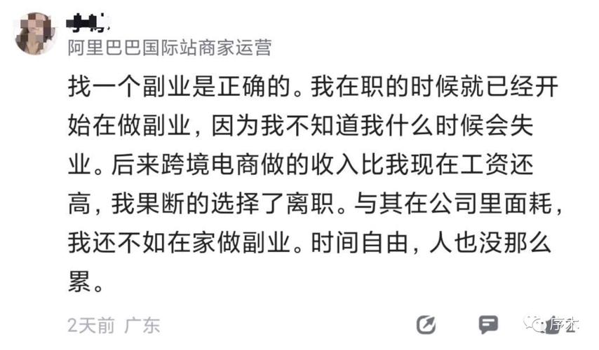 赚钱小窍门_频繁更换战法弊端_单一模式回踩低吸