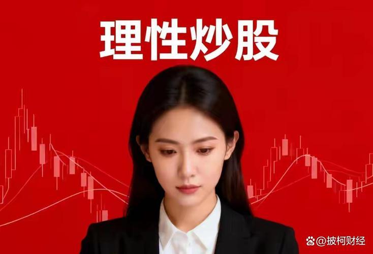 赚钱小窍门_散户交易心理感悟_交易心态调整经验分享